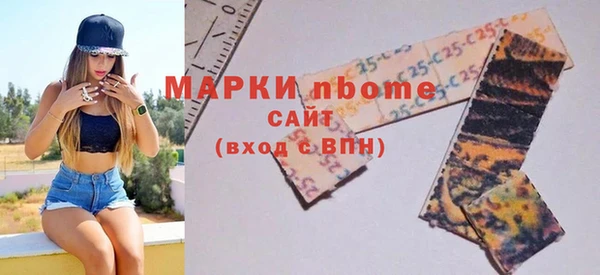a pvp Строитель