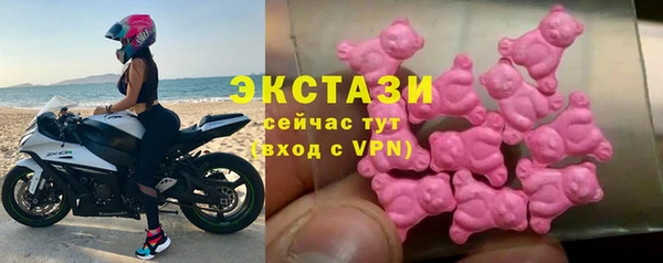 a pvp Строитель