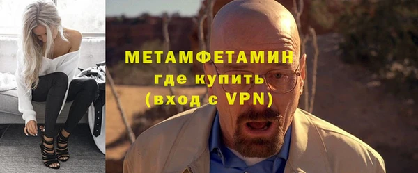 a pvp Строитель