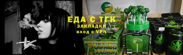 a pvp Строитель