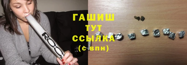 a pvp Строитель