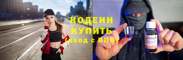 a pvp Строитель