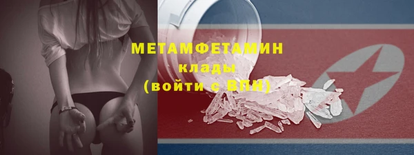 a pvp Строитель