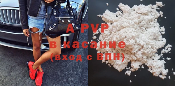 a pvp Строитель
