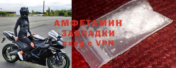 a pvp Строитель