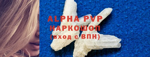 a pvp Строитель