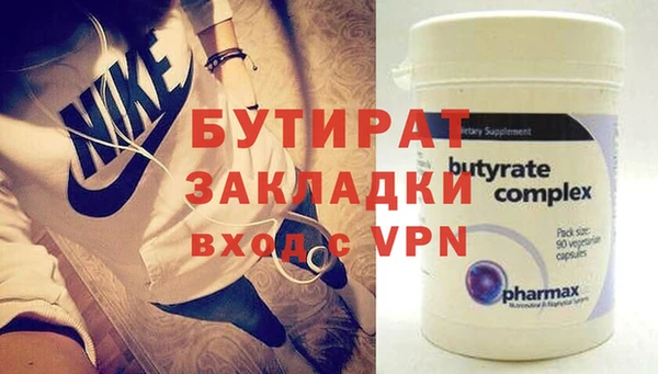 a pvp Строитель