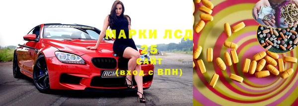 a pvp Строитель