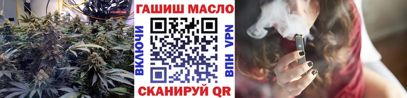 ТГК вейп Жиздра